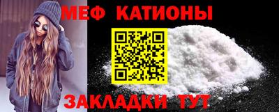 дурь Бугуруслан