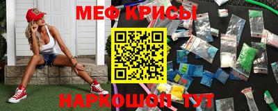 дурь Бугуруслан