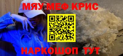экстази Бузулук