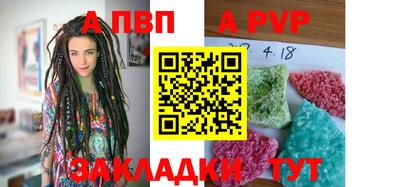 МДПВ Будённовск