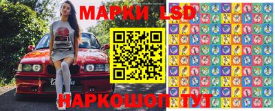 дурь Бугуруслан