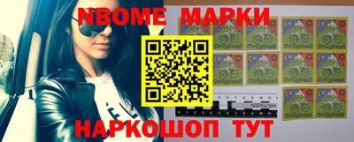 дурь Бугуруслан