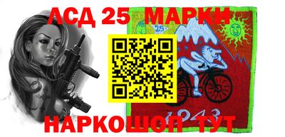 дурь Бугуруслан
