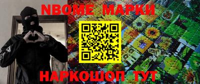 МДПВ Будённовск