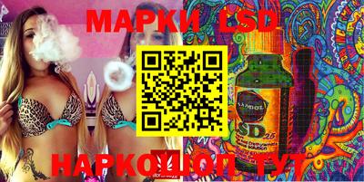 экстази Бузулук
