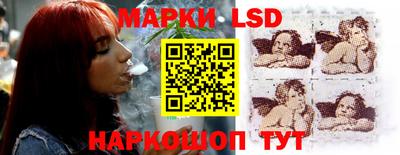экстази Бузулук