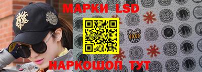 экстази Бузулук