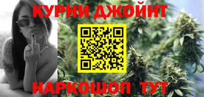 экстази Бузулук