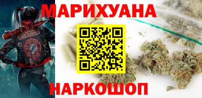 экстази Бузулук