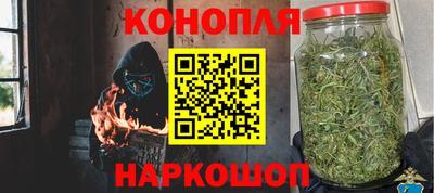 дурь Бугуруслан