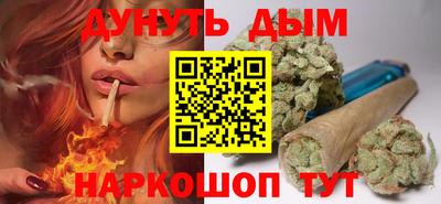 экстази Бузулук