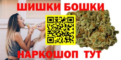 дурь Бугуруслан