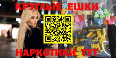 МДПВ Будённовск