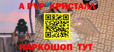 экстази Бузулук