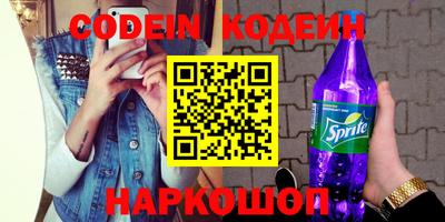 дурь Бугуруслан
