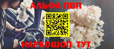 МДПВ Будённовск