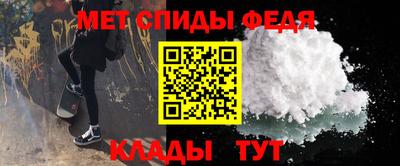 МДПВ Будённовск