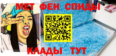 дурь Бугуруслан