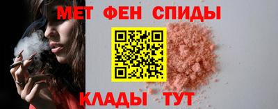 МДПВ Будённовск