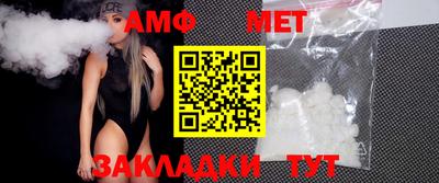экстази Бузулук