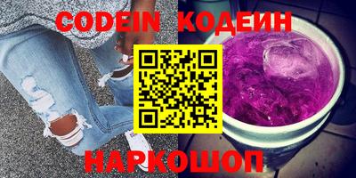 экстази Бузулук