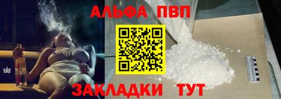 дурь Бугуруслан