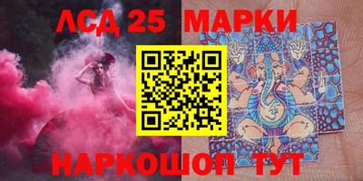 МДПВ Будённовск
