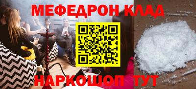МДПВ Будённовск
