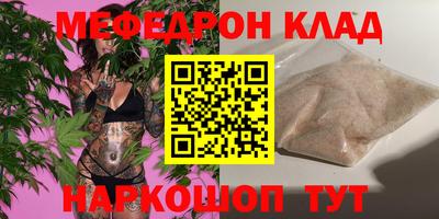 МДПВ Будённовск