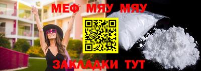 МДПВ Будённовск
