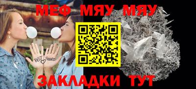 экстази Бузулук
