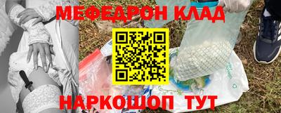 экстази Бузулук